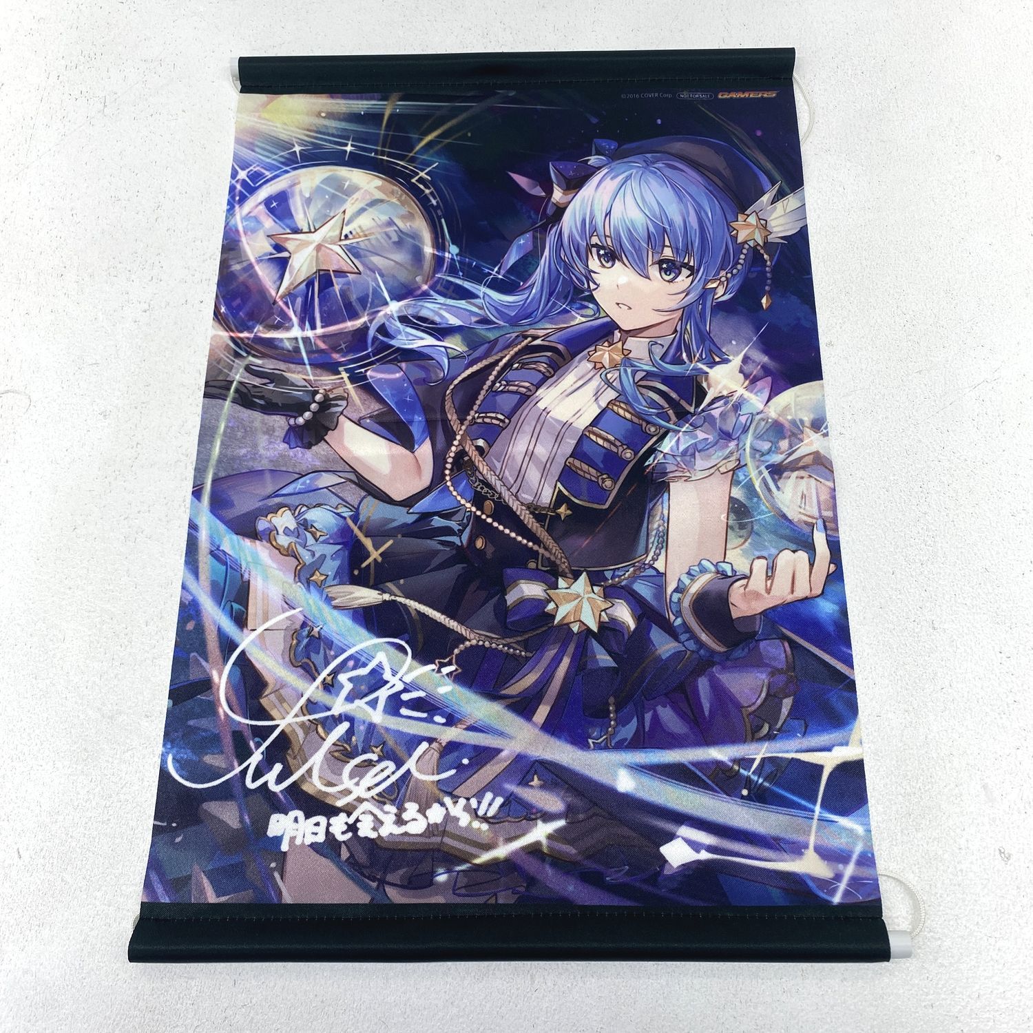 ☆加古川物流】【中古品】星街すいせい Still Still Stellar
