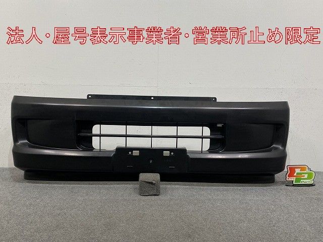 新品!サンバー/ディアス TT1/TT2/TV1/TV2/TW1/TW2 純正 フロント