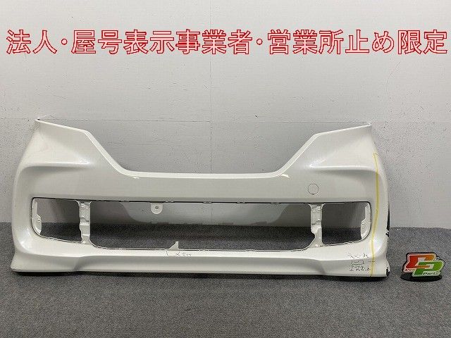 N-BOX/NBOX Nボックス カスタム/JF3/JF4 純正 前期 フロント バンパー