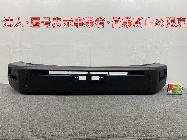 ランドクルーザー/ランクル 70系/GDJ76W 純正 フロント バンパー 52119