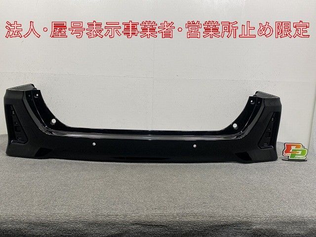 ヴォクシー/ノア/エスクァイア 80系/ZRR80/ZRR85 ハイブリッド/ZWR80