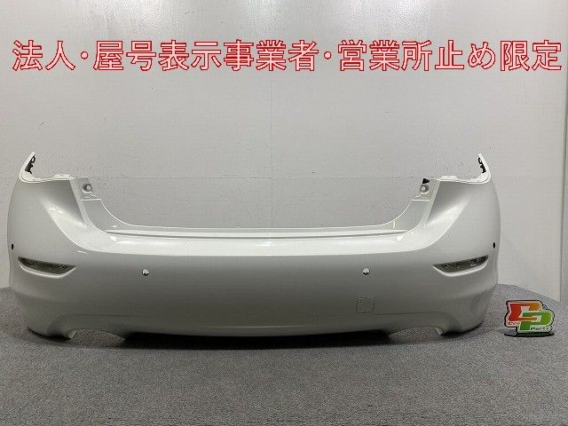 雲風様【お待ち下さい】＊ご購入用 メルカリ