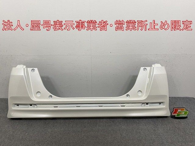 新品!N-BOX/NBOX Nボックス カスタム/JF1/JF2 純正 リア バンパー