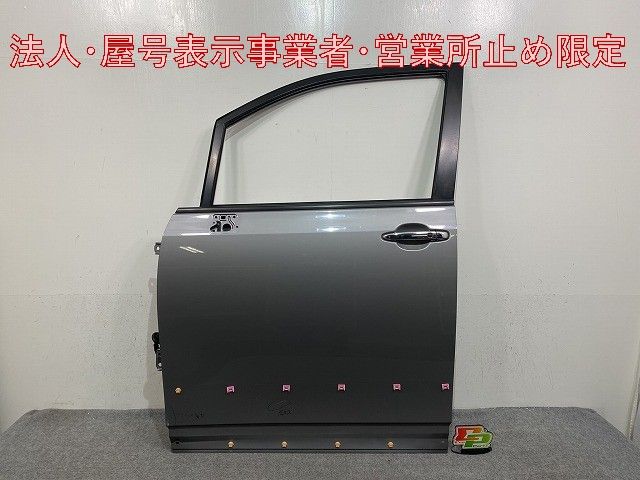 ヴォクシー VOXY 70系/ZRR70G/ZRR75G/ZRR70W/ZRR75W 純正 左 フロント 
