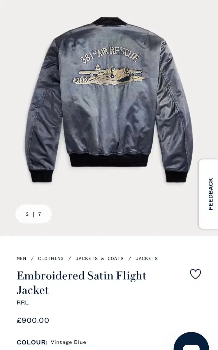 RRL(ダブルアールエル) 26SS 刺繍 サテン フライト ジャケット Lサイズ