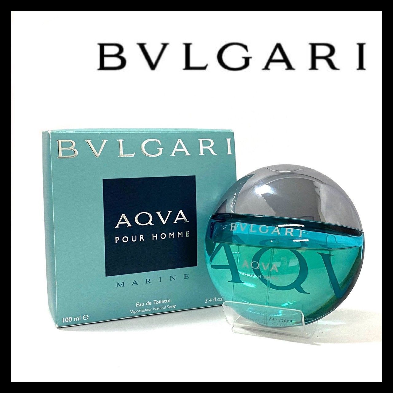 BVLGARI】アクア プールオム オードトワレ 100ml 香水/パヒューム