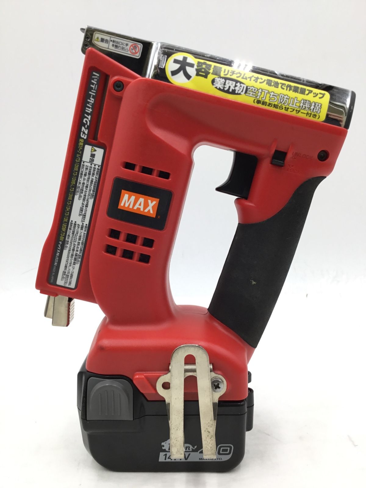 充電式バッテリータッカー IT_D