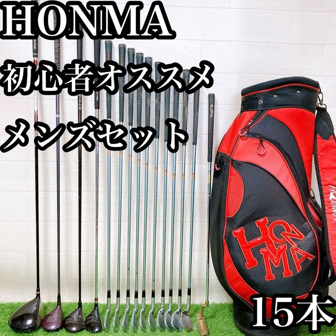 M6 ホンマ 初心者オススメ ゴルフクラブセット メンズ 15本セット