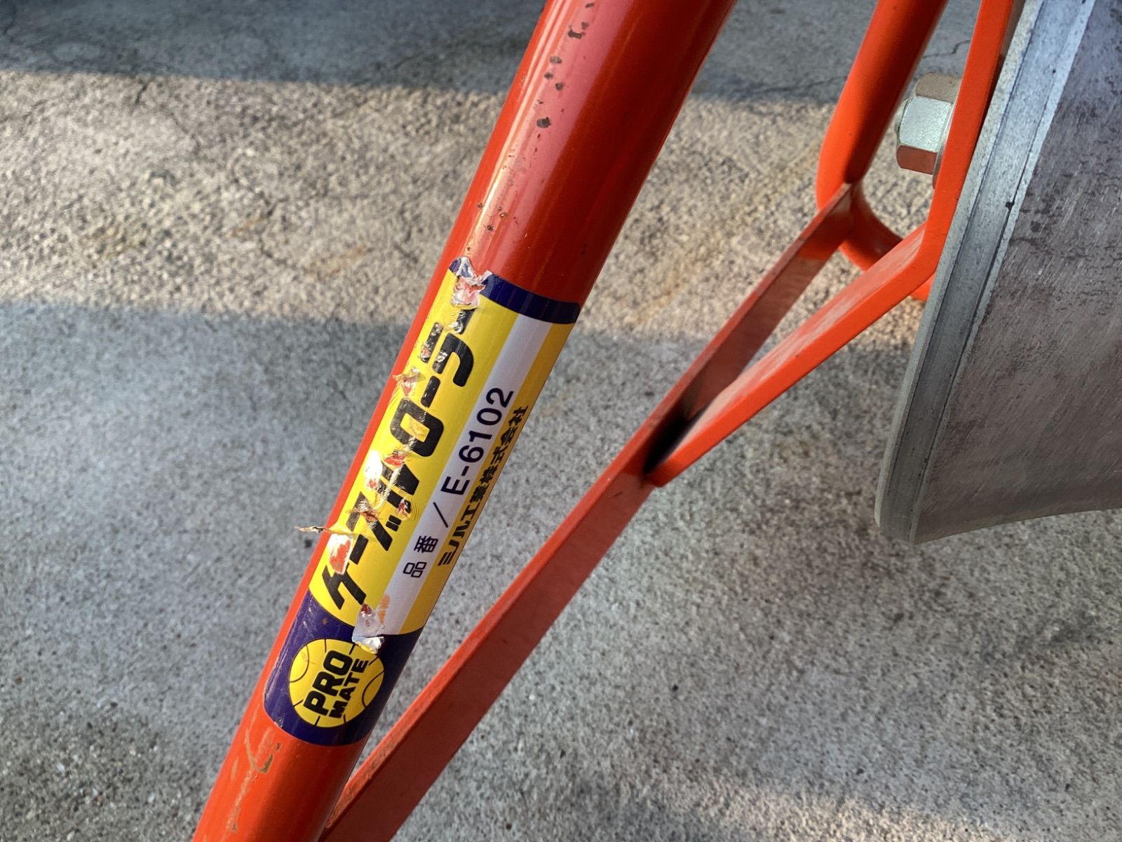 ➁マーベル ケーブルローラー E-6102 |