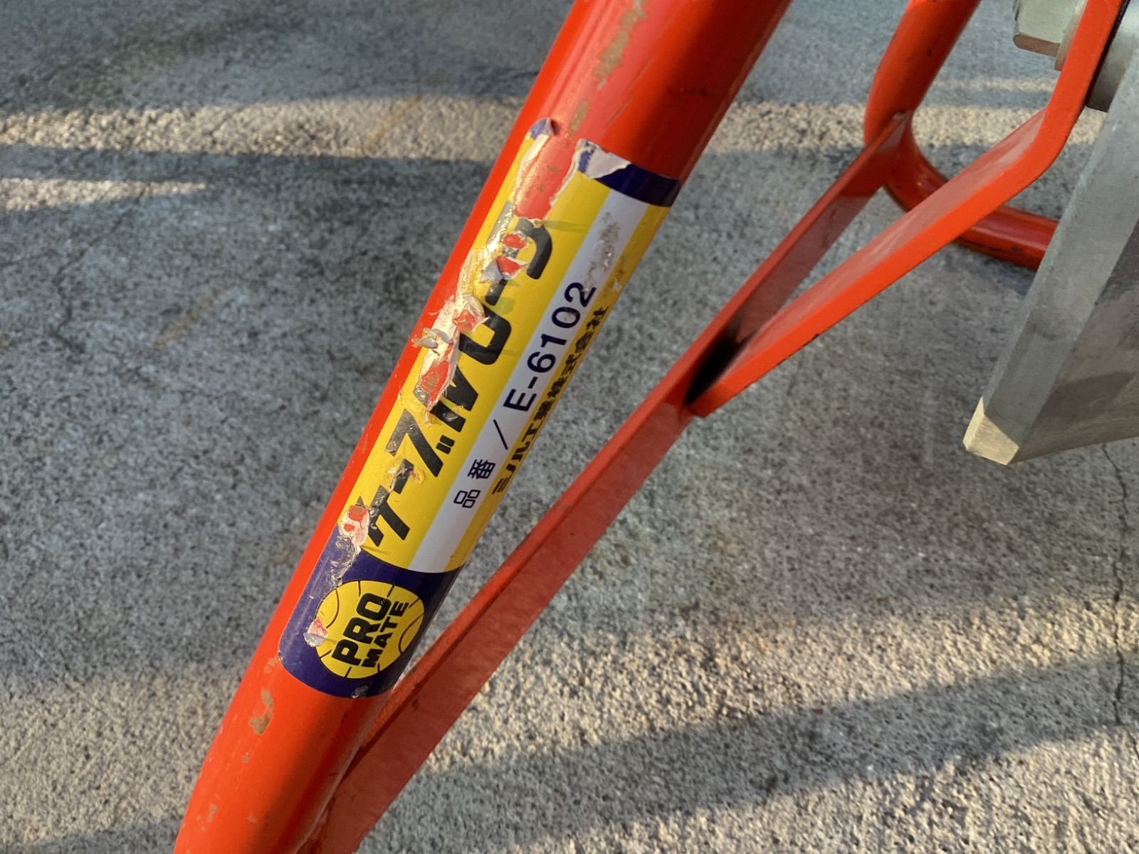 ケーブルローラー