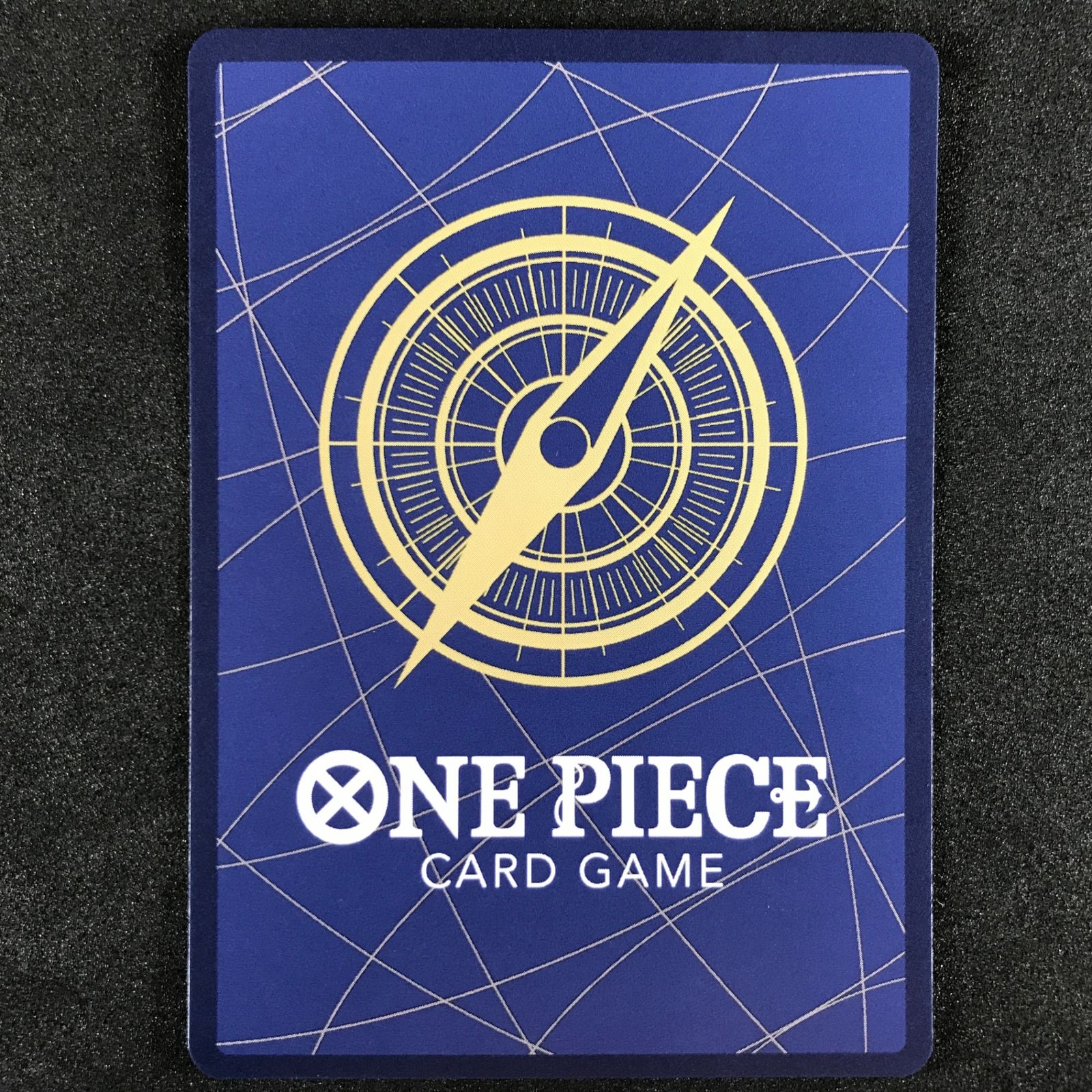 ☆ワンピースカードゲーム ONE PIECE Heroines Edition EB03-026 ボア