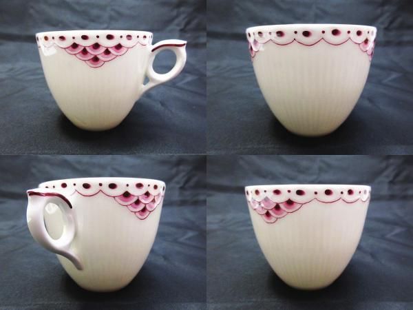 ロイヤルコペンハーゲン プリンセス