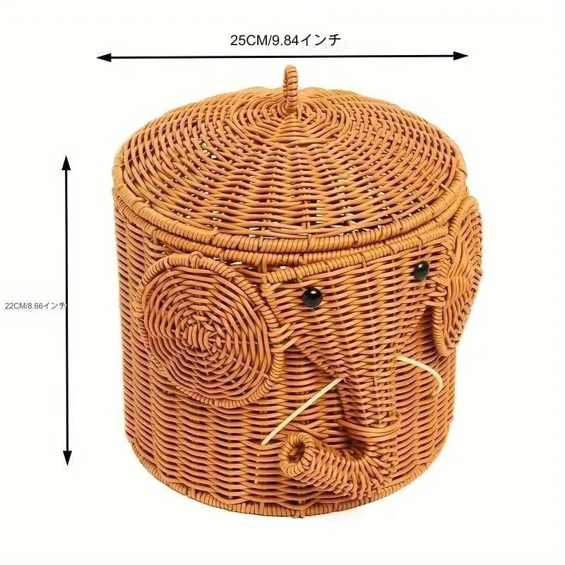 バスケット 蓋つき ゾウ おしゃれ 籐素材 ラタン 小物入れ 多目的