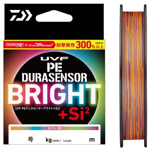 ダイワ UVF PEデュラセンサーブライト＋Si 2 1.5号 2400 m | PEライン daiwa