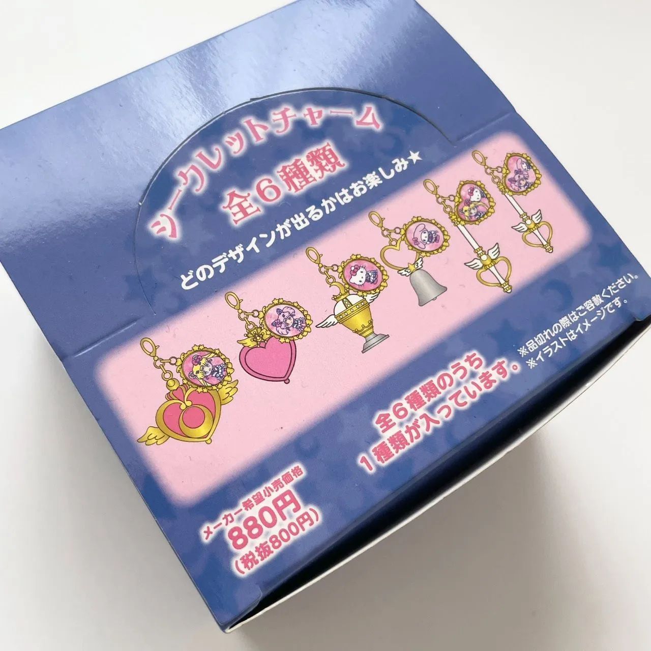 美少女戦士セーラームーン Eternal × サンリオキャラクターズ