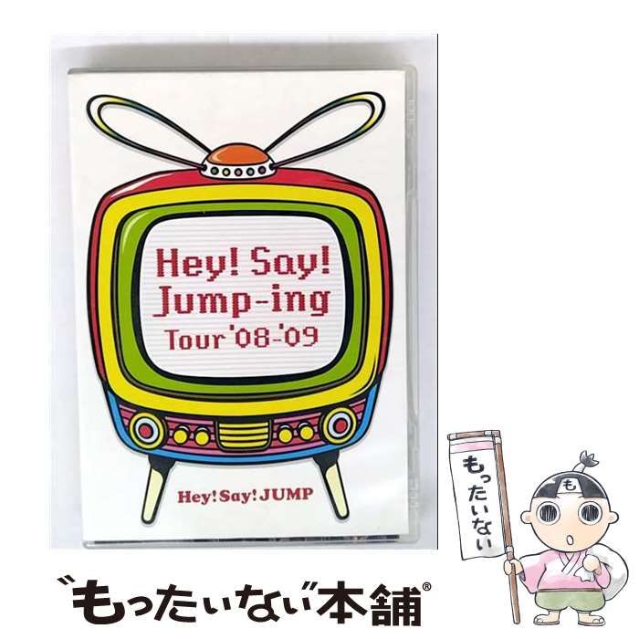 JUMP Hey!Say!JUMP DVD WORLD｜Hey! Say! JUMP｜Storm Labels OFFICIAL