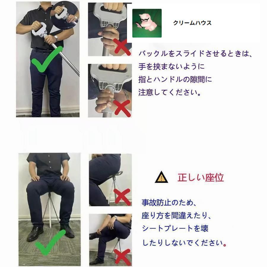 ステッキチェア 折りたたみ杖 超軽量 登山杖 アルミ製 脚杖椅子 アウトドア ストック 座れる つえ 高齢者 滑り止め スティック 持ち運び 持