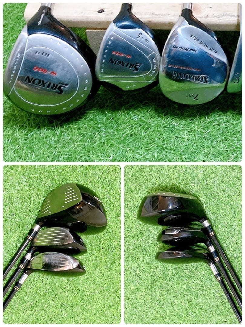 H2 スリクソン 初心者オススメ ゴルフクラブセット メンズ 13本 - メルカリ