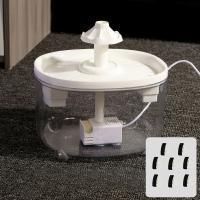 新しい未使用 ペット給水器 自動給水器 水飲み器 水やり器 USB給電式 2L大容量 猫 小型犬 フィルター付き 多頭飼い 静音 洗いやすい 取付簡