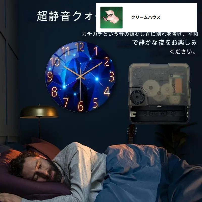 時計 風景 塔 ガラス 掛け時計 エッフェル塔 フランス パリ インテリア