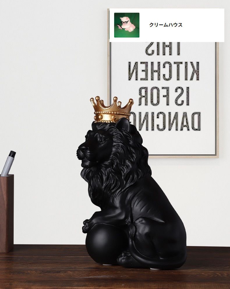 ロイヤルクラウンライオン 王冠 オブジェ 彫刻 動物 置物 サングラス