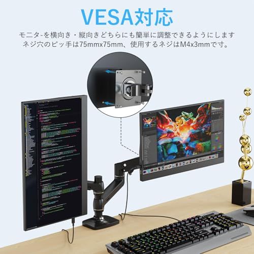  モバイルモニター 15.6インチ モバイルディスプレイ 1920*1080 ポータブルモニター IPS液晶パネル ブルーカット 自立スタンド VESA スピーカ内蔵 USBType-C ミニHDMI Sw-itch|PS 3|PS 4|PS 5|Xbox|PC| m その他 文房具 事務用品