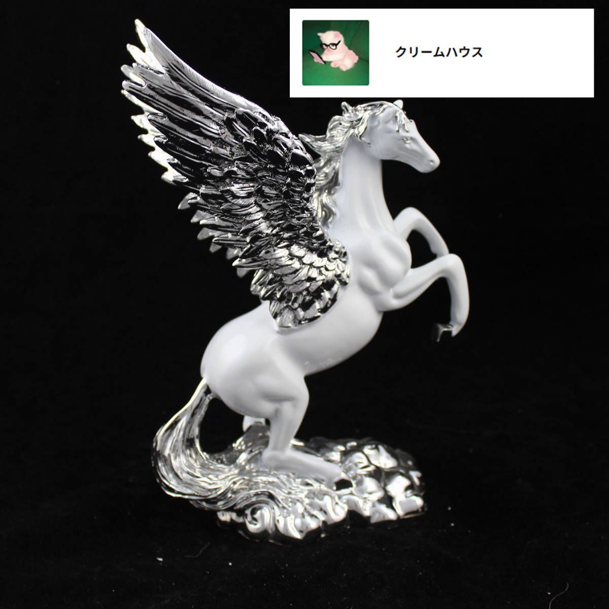 ペガサス 置物 飾り ホワイト シルバー ヨーロピアンスタイル 雑貨