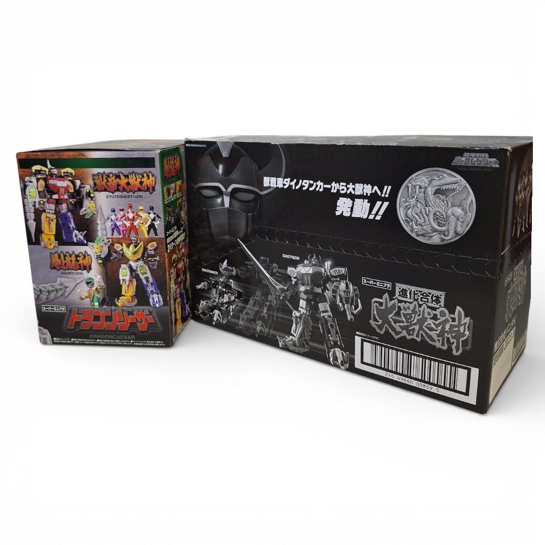 新品未開封品】スーパーミニプラ 大獣神 ＆ ドラゴンシーザー 『恐竜