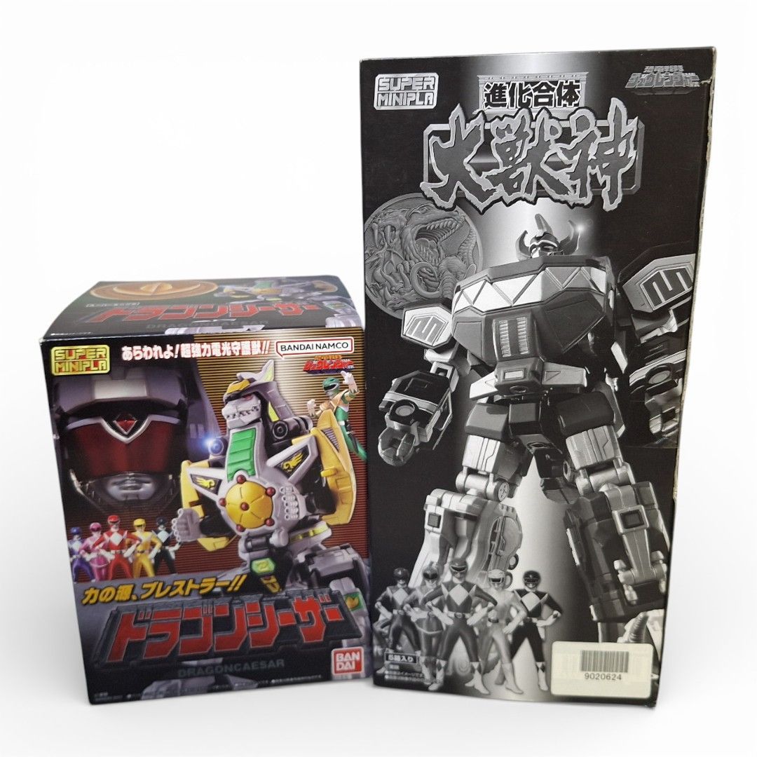 新品未開封品】スーパーミニプラ 大獣神 ＆ ドラゴンシーザー 『恐竜