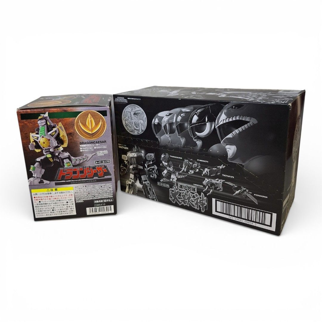 新品未開封品】スーパーミニプラ 大獣神 ＆ ドラゴンシーザー 『恐竜