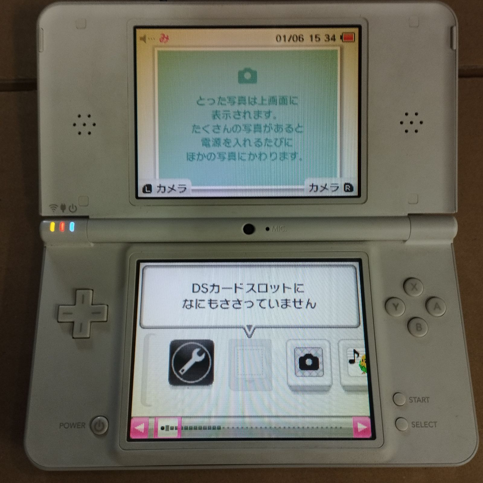 D13413】ジャンク Nintendo DS LL 白 本体 - メルカリ