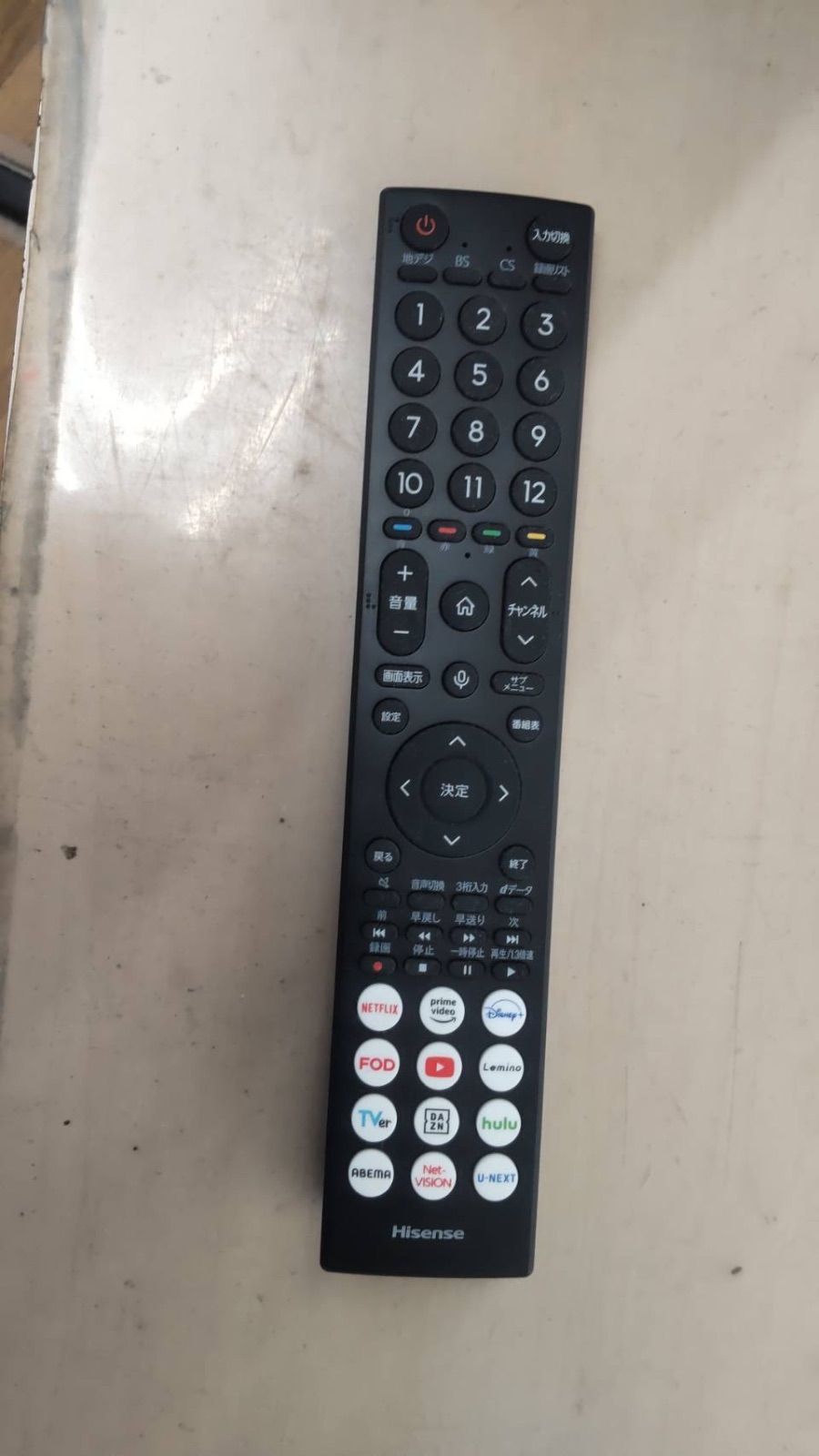 S749 ⭐ 2025年製の高年式 Hisense｜ハイセンス スマートテレビ 32A4N 