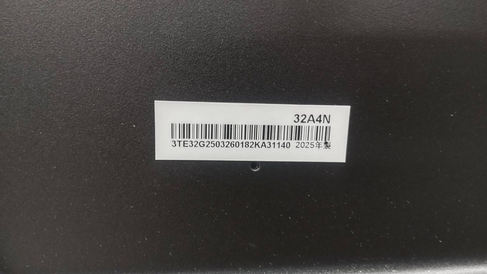 S749 ⭐ 2025年製の高年式 Hisense｜ハイセンス スマートテレビ 32A4N 