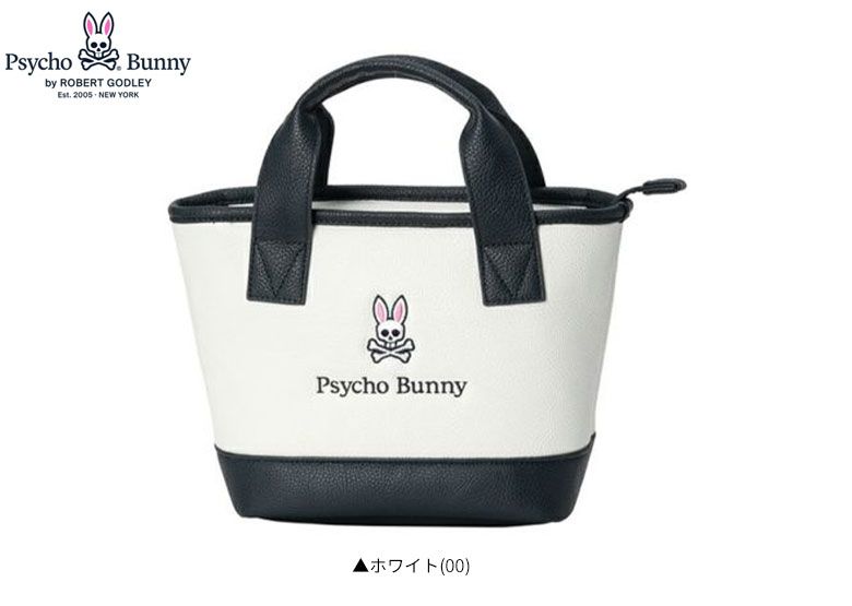 サイコバニー PBMG6AB1 ORIGINAL SP ラウンドバッグ - メルカリ