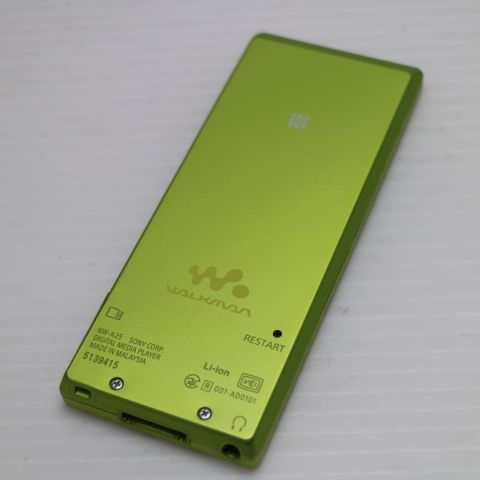 美品 NW-A25 ライムイエロー 即日発送 オーディオプレイヤー SONY 本体