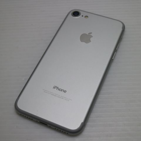 超美品 SIMフリー iPhone7 128GB シルバー 即日発送 スマホ apple 本体