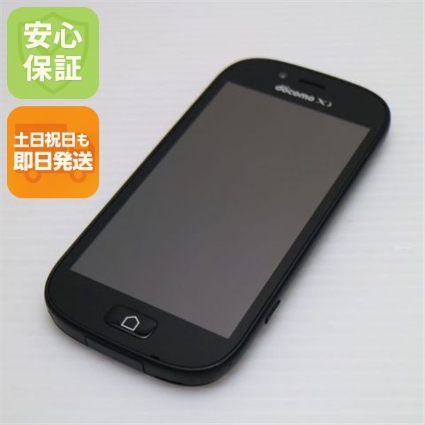 美品 F-06F らくらくスマートフォン3 ブラック 即日発送 スマホ