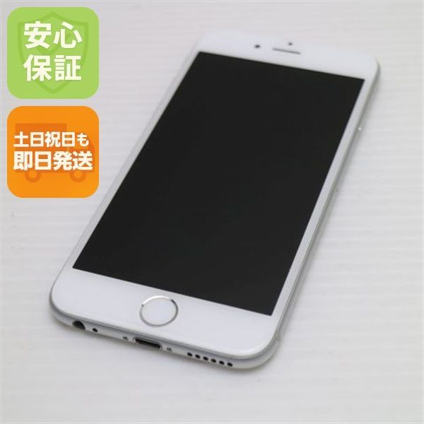 スマホアクセサリー iPhone6 16GB Silver docomo 美品 DoCoMo iPhone6 16GB シルバー 即日発送 スマホ Apple DoCoMo