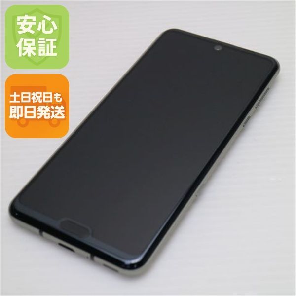シャープ AQUOS R3 SHV44 au [プレミアムブラック] 価格比較