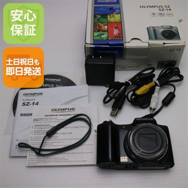 中古 SZ-14 ブラック 即日発送 デジカメ OLYMPUS デジタルカメラ 本体