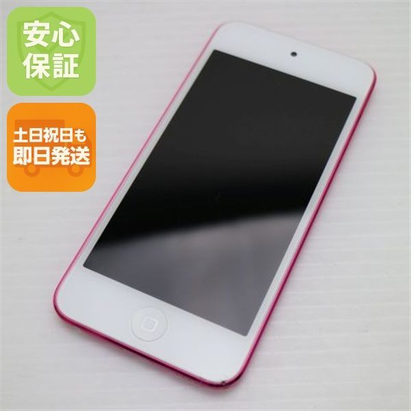 超美品 iPod touch 第6世代 128GB ピンク 即日発送 オーディオ
