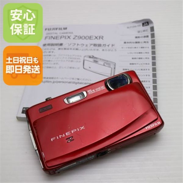良品中古 FinePix Z900EXR レッド 即日発送 FUJIFILM デジカメ