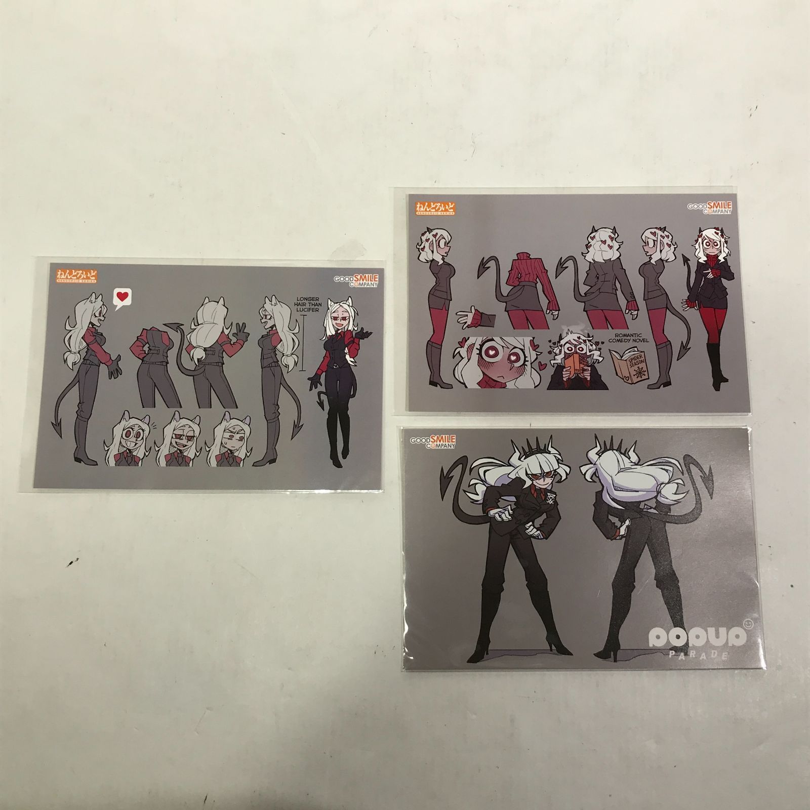 城東41-127] ねんどろいど HELLTAKER ケルベロス Triple Set