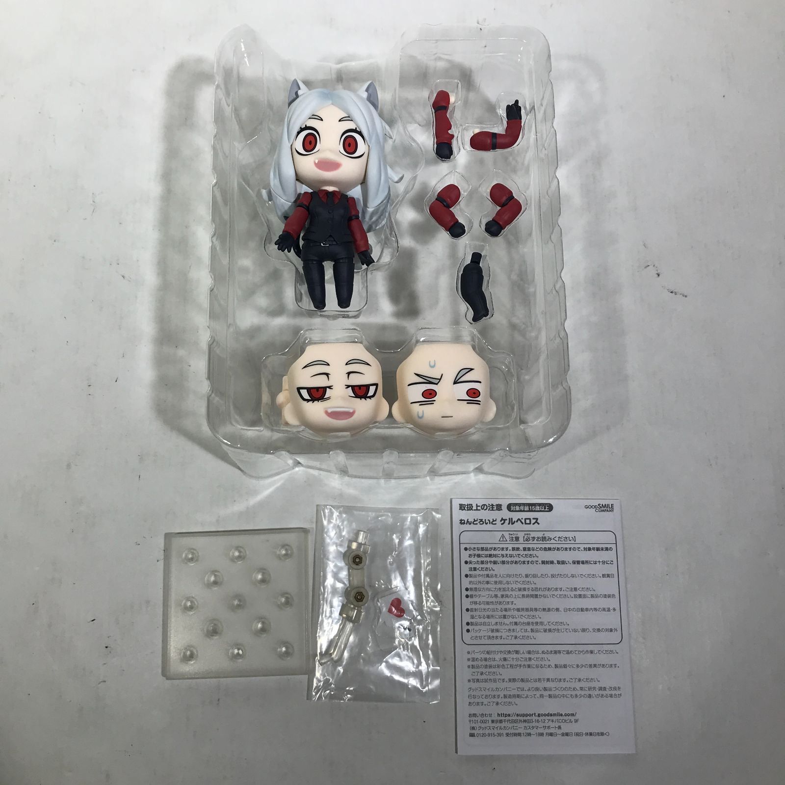 城東41-127] ねんどろいど HELLTAKER ケルベロス Triple Set