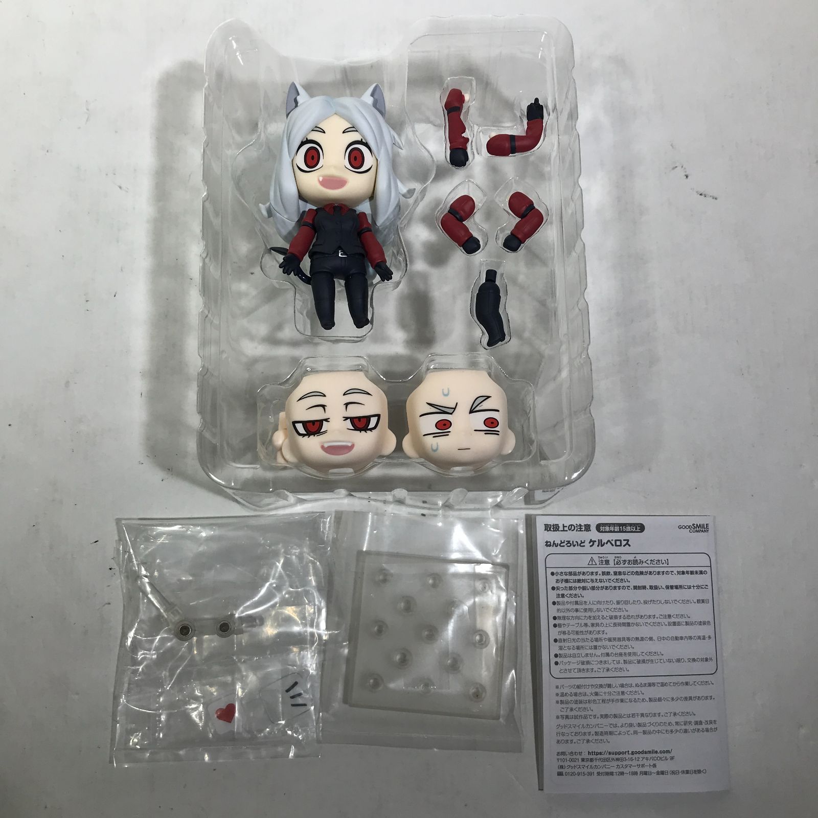 城東41-127] ねんどろいど HELLTAKER ケルベロス Triple Set