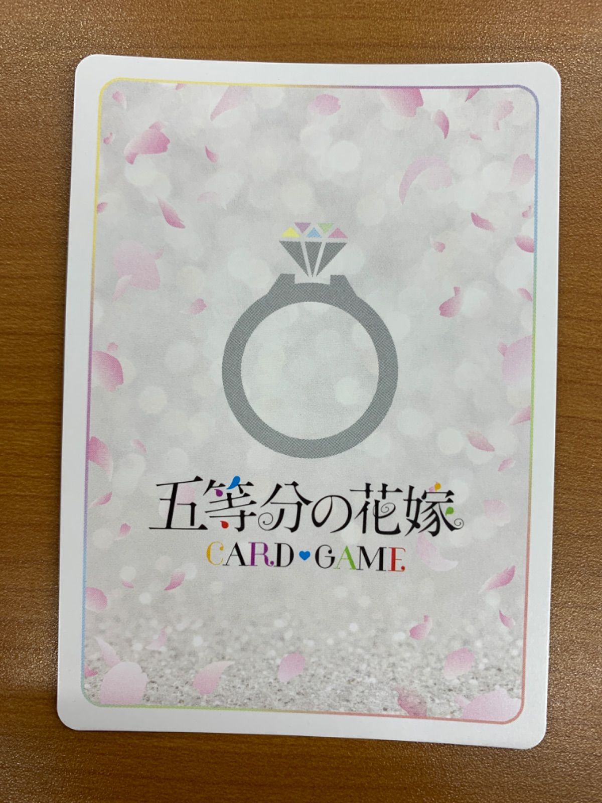 状態A これからも続く日々 中野 三玖 SSP サイン GYC-BP5-018P1 五等分