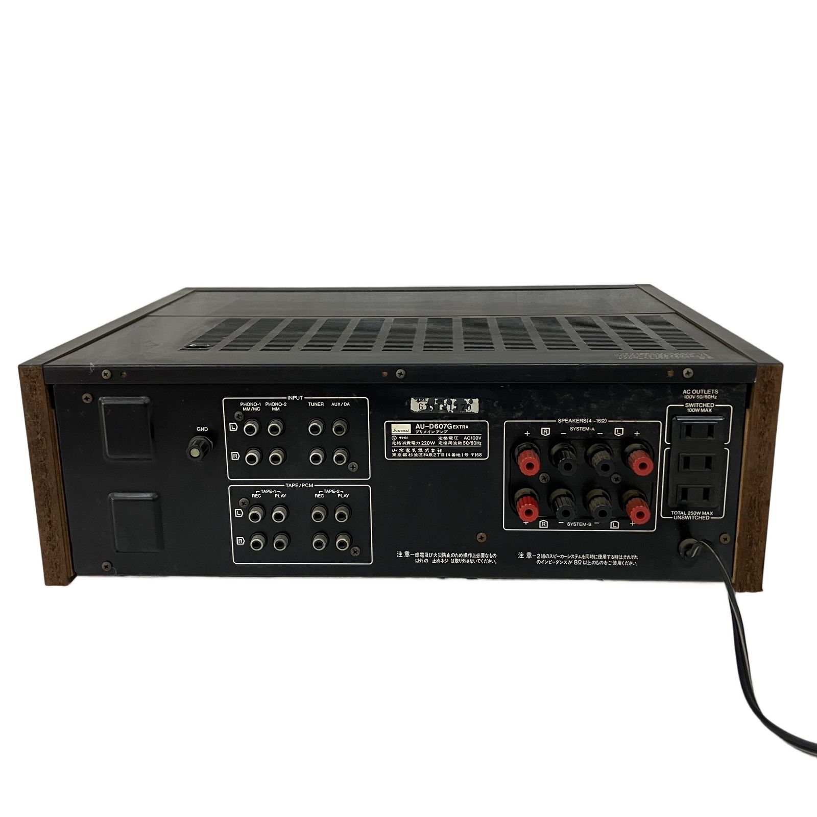 SANSUI AU-D607G EXTRA プリメインアンプ サンスイ 音響機材 ジャンク