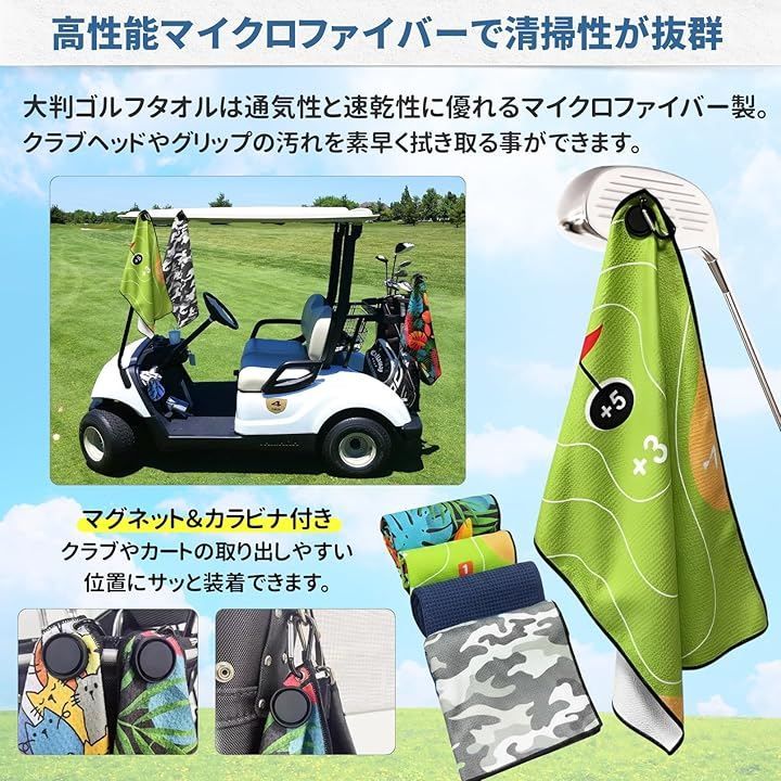送料無料】GOLFERS' FASHION CLIP ゴルファーズ・ファッションクリップ（個別ラッピング用袋付き・クリックポスト発送）【パターカバー ホルダー 手袋ホルダー タオルホルダー キャップホルダー マスクホルダー】 - 【パターマット工房ギフトモール店】- プレゼント ... ZEETY ファニーゴルフタオル – 16インチ x 24インチ プレミアムマイクロファイバー クリップホルダー付き ゴルフバッグ用