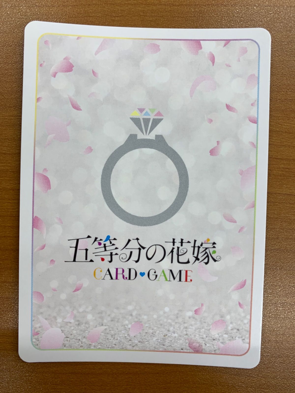状態A 目指す夢 SSP サイン GYC-BP5-061P1 中野五月 五等分の花嫁 ごと