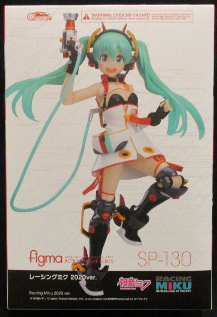 レーシングミク SP-130 figma 2020ver. Miku GT Racing 0 ボーカロイド